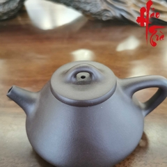 Ấm Tử Sa AM229 - 200ml