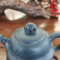 Ấm Tử Sa AM230 - 270ml