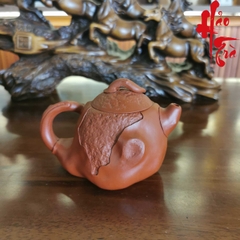 Ấm Tử Sa AM233 - 270ml