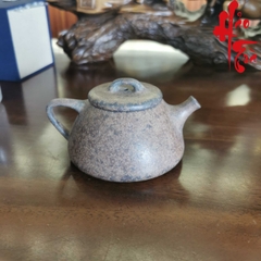 Ấm Tử Sa AM236 - 180ml