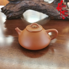 Ấm Tử Sa AM240 - 180ml