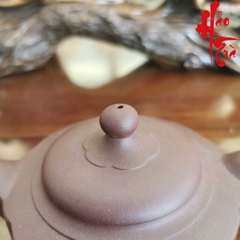 Ấm Tử Sa AM245 - 260ml