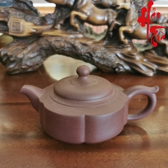 Ấm Tử Sa AM245 - 260ml