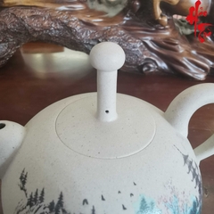 Ấm Tử Sa AM246 - 290ml