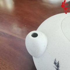 Ấm Tử Sa AM246 - 290ml