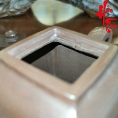Ấm Tử Sa AM247 - 300ml