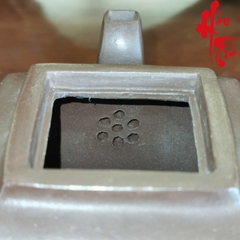 Ấm Tử Sa AM247 - 300ml