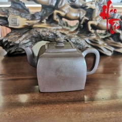 Ấm Tử Sa AM247 - 300ml