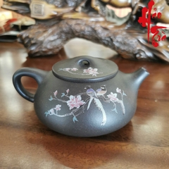 Ấm Tử Sa AM248 - 330ml
