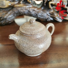 Ấm Tử Sa AM250 - 300ml