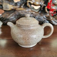 Ấm Tử Sa AM250 - 300ml