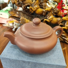 NH1 Ấm Tử Sa AM272 - 320ml