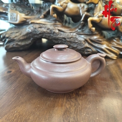 NH1 Ấm Tử Sa Thượng Tân Kiều AM276 - 220ml