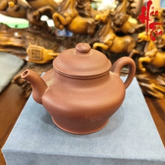 NH1 Ấm Tử Sa AM277 - 180ml