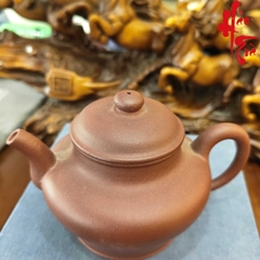 NH1 Ấm Tử Sa AM277 - 180ml