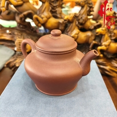 NH1 Ấm Tử Sa AM277 - 180ml