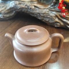 NH1 Ấm Tử Sa AM278 - 200ml
