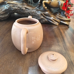 NH1 Ấm Tử Sa AM279 - 250ml