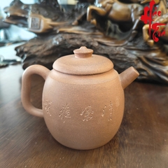 NH1 Ấm Tử Sa AM279 - 250ml