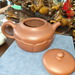 NH1 Ấm Tử Sa AM280 - 240ml