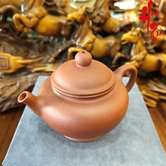 NH1 Ấm Tử Sa AM284 - 130ml