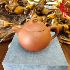 NH1 Ấm Tử Sa AM285 - 170ml