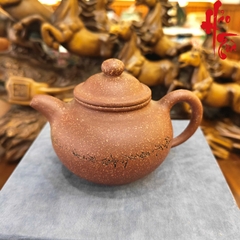 NH1 Ấm Tử Sa AM286 - 120ml