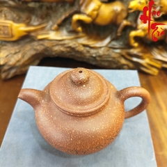 NH1 Ấm Tử Sa AM286 - 120ml