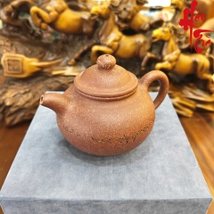 NH1 Ấm Tử Sa AM286 - 120ml