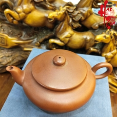 NH1 Ấm Tử Sa AM293 - 190ml