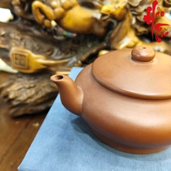 NH1 Ấm Tử Sa AM293 - 190ml