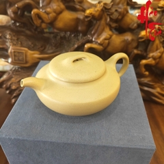 NH1 Ấm Tử Sa AM295 - 150ml
