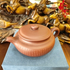 NH1 Ấm Tử Sa Phỏng Cổ AM297 - 220ml