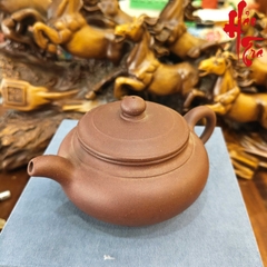 NH1 Ấm Tử Sa AM300 - 190ml