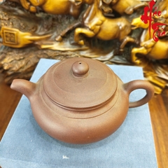 NH1 Ấm Tử Sa AM300 - 190ml