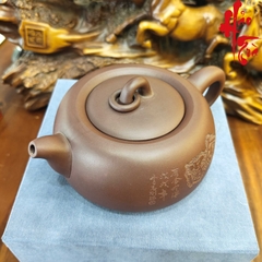 NH1 Ấm Tử Sa AM301 - 200ml