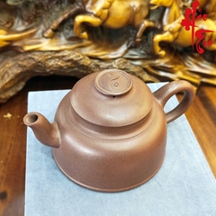 NH1 Ấm Tử Sa AM302 - 170ml
