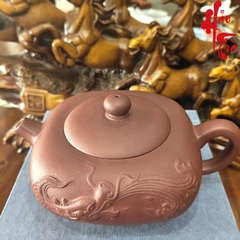 NH1 Ấm Tử Sa AM305 - 270ml