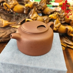 NH1 Ấm Tử Sa AM310 - 230ml
