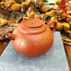 NH1 Ấm Tử Sa AM311 - 200ml