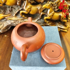 NH1 Ấm Tử Sa AM311 - 200ml