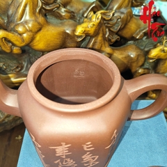 NH1 Ấm Tử Sa AM312 - 300ml