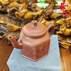 NH1 Ấm Tử Sa AM312 - 300ml