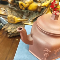 NH1 Ấm Tử Sa AM312 - 300ml
