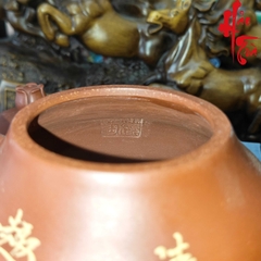 NH1 Ấm Tử Sa AM314 - 250ml