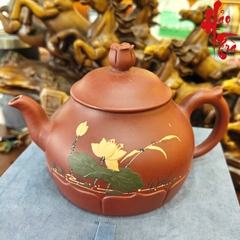 NH1 Ấm Tử Sa AM314 - 250ml