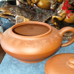 NH1 Ấm Tử Sa AM317 - 180ml