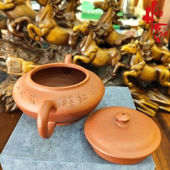 NH1 Ấm Tử Sa AM317 - 180ml