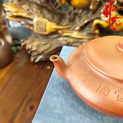 NH1 Ấm Tử Sa AM317 - 180ml