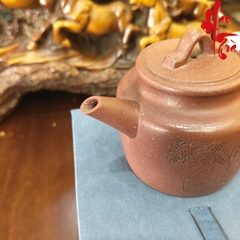 NH1 Ấm Tử Sa AM318 - 170ml